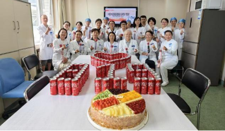 from clipboard from clipboard