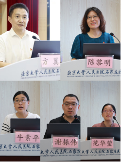 from clipboard from clipboard