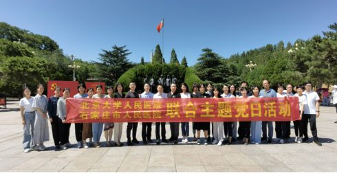 from clipboard from clipboard