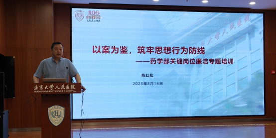 from clipboard from clipboard