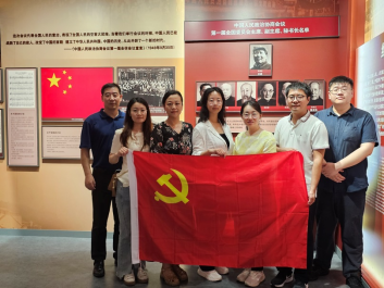 from clipboard from clipboard