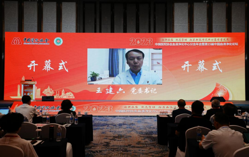 from clipboard from clipboard