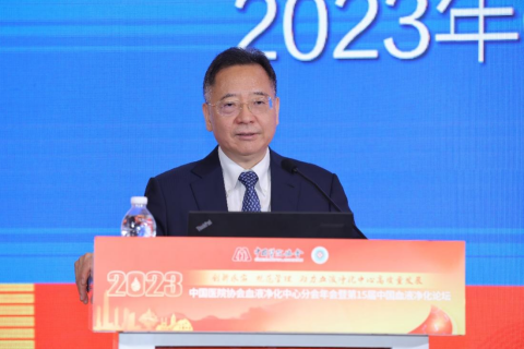 from clipboard from clipboard