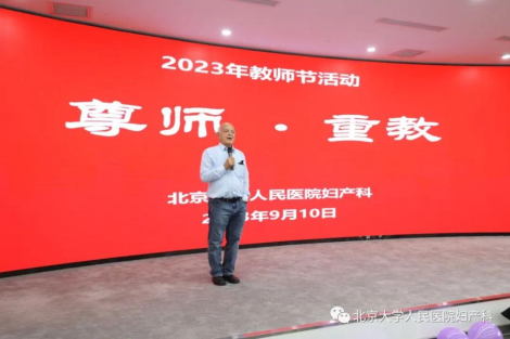 from clipboard from clipboard