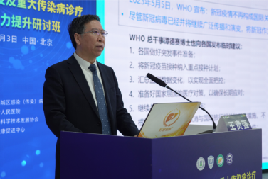 from clipboard from clipboard