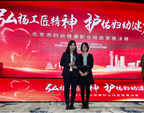 from clipboard from clipboard