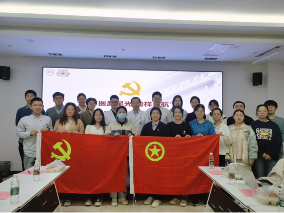 from clipboard from clipboard