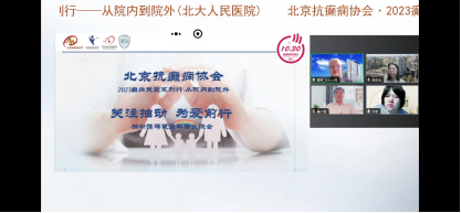 from clipboard from clipboard