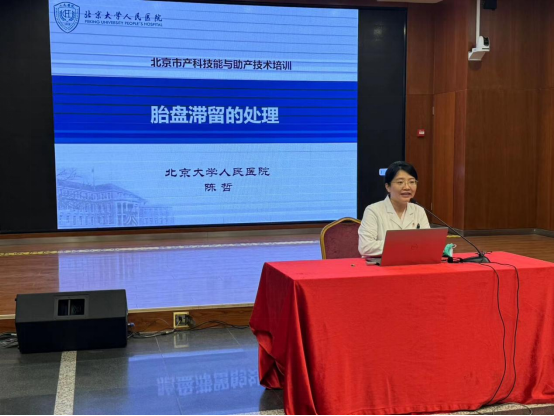 from clipboard from clipboard