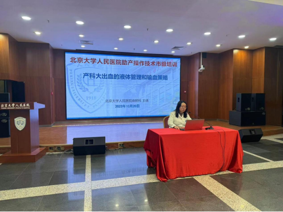 from clipboard from clipboard