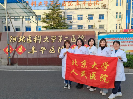 from clipboard from clipboard