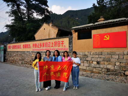 from clipboard from clipboard