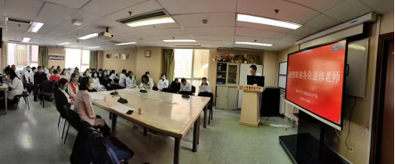 from clipboard from clipboard