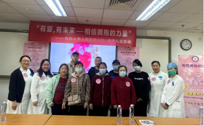 from clipboard from clipboard