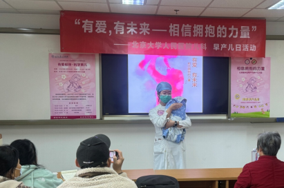 from clipboard from clipboard