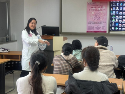 from clipboard from clipboard