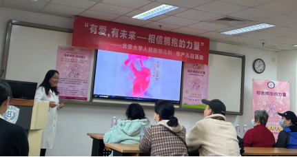 from clipboard from clipboard