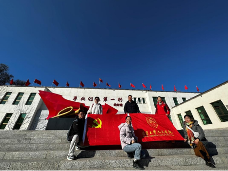 from clipboard from clipboard