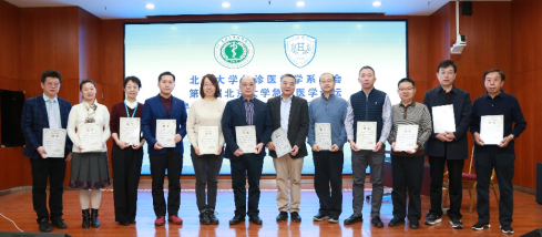 from clipboard from clipboard