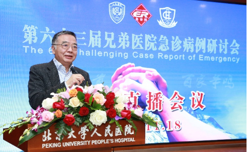 from clipboard from clipboard