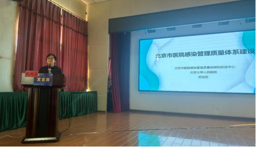 from clipboard from clipboard