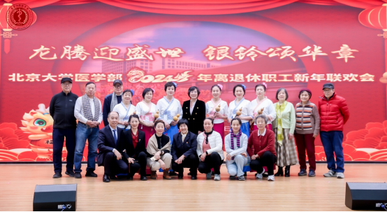 from clipboard from clipboard