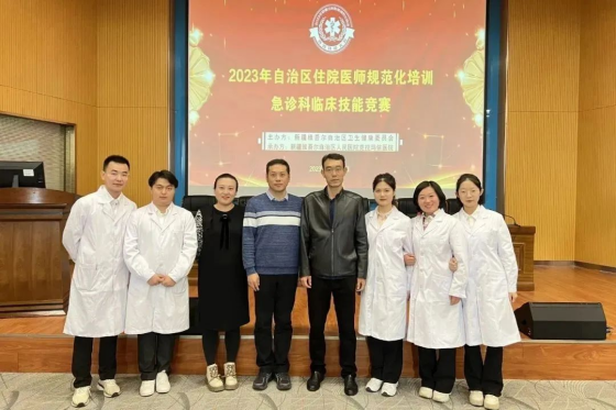 from clipboard from clipboard