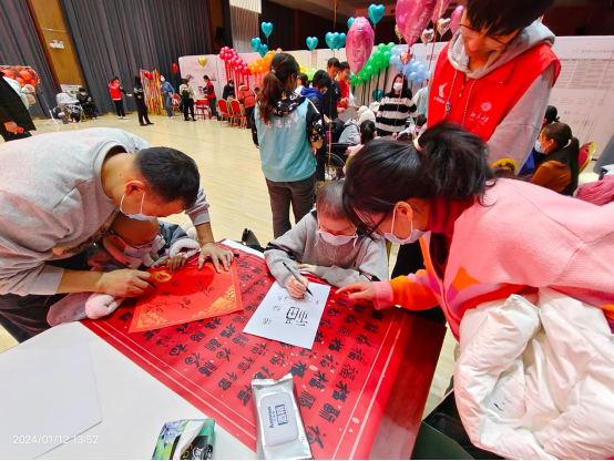 from clipboard from clipboard