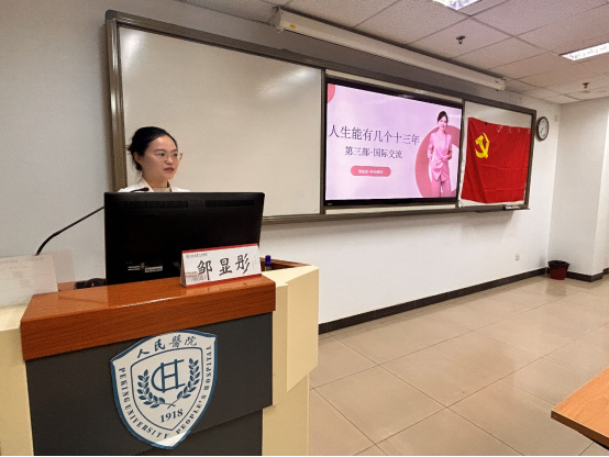 from clipboard from clipboard