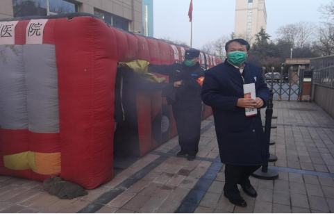 from clipboard from clipboard