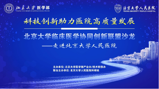 from clipboard from clipboard