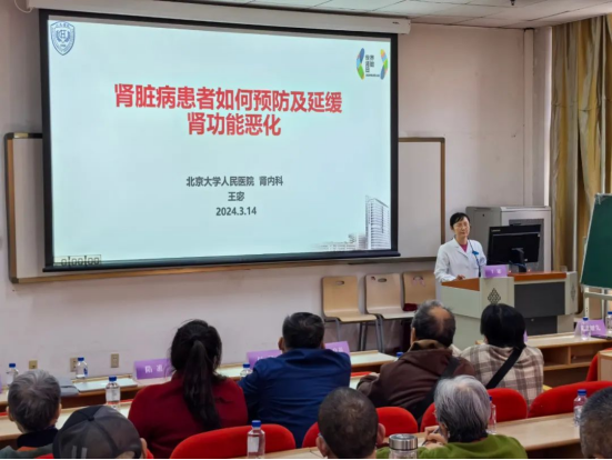 from clipboard from clipboard