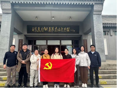 from clipboard from clipboard