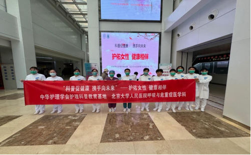 from clipboard from clipboard