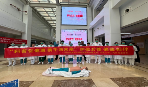 from clipboard from clipboard