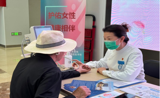 from clipboard from clipboard