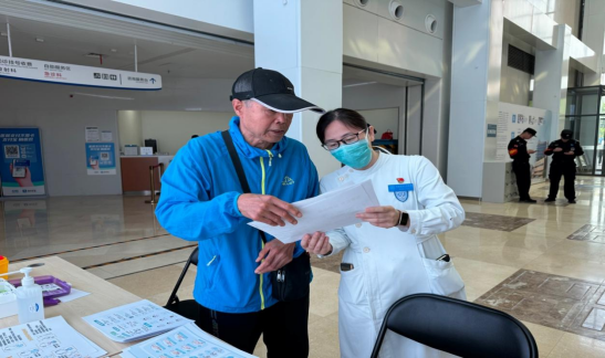 from clipboard from clipboard