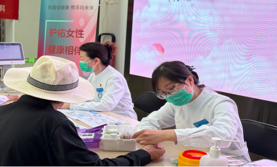 from clipboard from clipboard