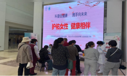 from clipboard from clipboard