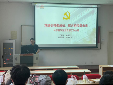 from clipboard from clipboard