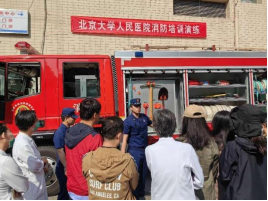 from clipboard from clipboard