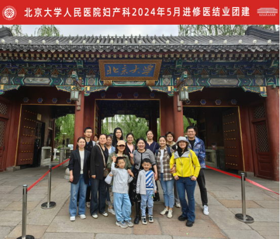 from clipboard from clipboard