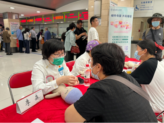 from clipboard from clipboard