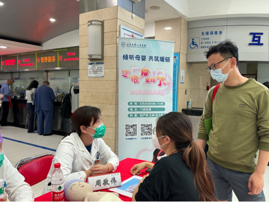 from clipboard from clipboard