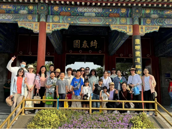 from clipboard from clipboard