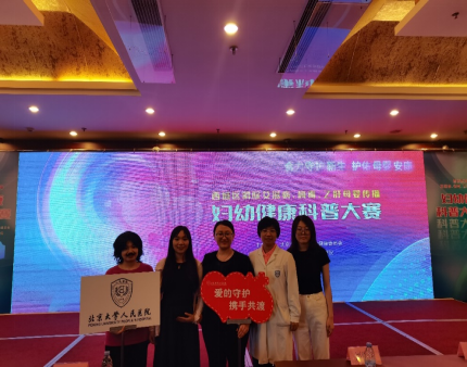 from clipboard from clipboard