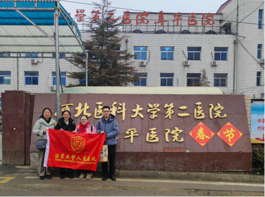 from clipboard from clipboard