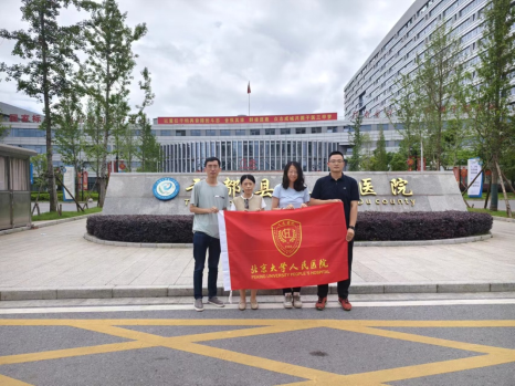 from clipboard from clipboard