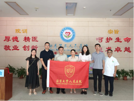 from clipboard from clipboard