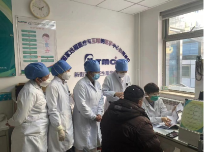 from clipboard from clipboard